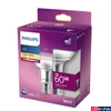 Kép 1/2 - PHILIPS E27 spot R80 LED fényforrás, 2700K melegfehér, 4 W, 36°, CRI 80, 8718699773854