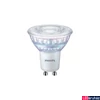 Kép 1/2 - PHILIPS GU10 spot PAR16 LED spot fényforrás, 2200K-2700K szabályozható, 8718699776619