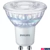 Kép 1/2 - PHILIPS GU10 spot PAR16 LED spot fényforrás, 2200K-2700K szabályozható, 3,8 W, 36°, CRI 90, 8718699774233