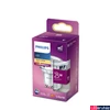 Kép 1/2 - PHILIPS GU10 spot PAR16 LED spot fényforrás, 2700K melegfehér, 2,7 W, 36°, CRI 80, 8718699773656