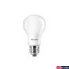 Kép 2/2 - PHILIPS E27 normál izzó A60 LED fényforrás, 4000K természetes fehér, 7,5 W, 200°, CRI 80, 8718699769840