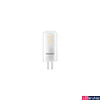 Kép 2/2 - PHILIPS G4 kapszula LED fényforrás, 2700K melegfehér, 2,7 W, 315  lm, CRI 80, 8718699767730