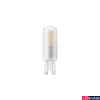Kép 2/2 - PHILIPS G9 kapszula LED fényforrás, 2700K melegfehér, 4,8 W, 570  lm, CRI 80, 8718699774073