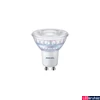 Kép 2/2 - PHILIPS GU10 spot PAR16 LED spot fényforrás, 2200K-2700K szabályozható, 3,8 W, 36°, CRI 90, 8718699774233