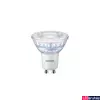 Kép 2/2 - PHILIPS GU10 spot PAR16 LED spot fényforrás, 4000K természetes fehér, 4 W, 36°, CRI 90, 8718699775995