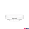 Kép 2/2 - PHILIPS GX53 pogácsa, 2700K melegfehér, 5,5 W, 500  lm, CRI 80, 8718699773717