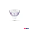 Kép 2/2 - PHILIPS MR16 spot LED spot fényforrás, 2200K-2700K szabályozható, 5 W, 36°, CRI 80, 8718699773991