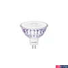 Kép 2/2 - PHILIPS MR16 spot LED spot fényforrás, 2700K melegfehér, 7 W, 36°, CRI 80, 8718699773977