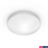 Kép 1/2 - Philips mennyezeti lámpa, 4000K természetes fehér, 6W, 640 lm, 8718699681050