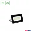 Kép 1/7 - Kültéri Reflektor, fekete, 4000K melegfehér, beépített LED, 2000 lm, CRI >70, 100°, SPECTRUM LED SLI029049NW_PW