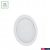 Kép 1/7 - LED panel, fehér, 3000K melegfehér, beépített LED, 1200 lm, CRI >80, 110°, SPECTRUM LED SLI037028WW_PW