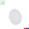 Kép 1/7 - LED panel, fehér, 3000K melegfehér, beépített LED, 1750 lm, CRI >80, 110°, SPECTRUM LED SLI037029WW_PW