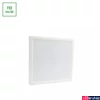 Kép 1/6 - LED panel, fehér, 4000K melegfehér, beépített LED, 1800 lm, CRI 80, 120°, SPECTRUM LED SLI037031NW_PW