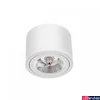 Kép 1/7 - Mennyezeti szpot, fehér, GU10, SPECTRUM LED SLIP005012
