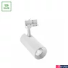 Kép 1/4 - Sínre szerelhető lámpa, fehér, 3000K melegfehér, beépített LED, 2600 lm, CRI 80, 36, 60°, SPECTRUM LED SLI033019WW_PW