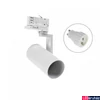 Kép 1/5 - Sínre szerelhető lámpa, fehér, GU10, SPECTRUM LED SLIP003008