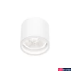 Kép 2/6 - Mennyezeti szpot, fehér, AR111, SPECTRUM LED SLIP005031