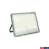 Kép 2/7 - Kültéri Reflektor, szürke, 4000K melegfehér, beépített LED, 8300 lm, CRI >80, 85°, SPECTRUM LED SLI029056NW_PW