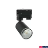 Kép 4/10 - Sínre szerelhető lámpa, fekete, GU10, SPECTRUM LED SLIP003027