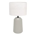 Eglo 900823 Capalbio asztali lámpa, homok, E27 foglalattal, max. 1x40W, IP20