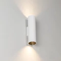 FARO STAN fali lámpa, fehér, GU10 foglalattal, IP20, 43750