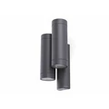 FARO STEPS kültéri fali lámpa, szürke, GU10 foglalattal, IP44, 75503