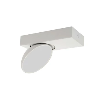 ITALUX CASTELIO fali/mennyezeti lámpa fehér, 4000K természetes fehér, beépített LED, 380 lm, IT-SPL-31976-1B-WH