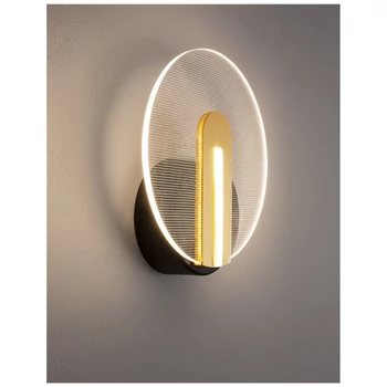 Nova Luce GENTI fali lámpa, fekete, 3000K melegfehér, beépített LED, 1x7W, 596 lm, 9545401