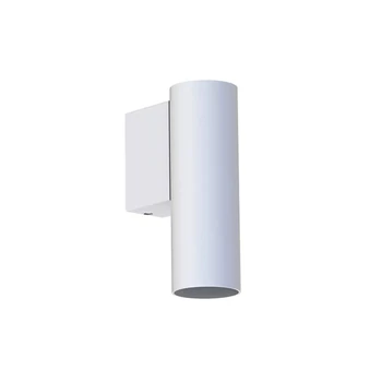 Nowodvorski FOURTY fali lámpa, fehér, GU10 foglalattal, 1x10W, TL-10746