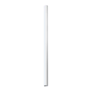 Nowodvorski FOURTY függeszték, fehér, GU10 foglalattal, 1x10W, TL-10822