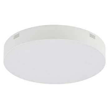 Nowodvorski LID ROUND LED mennyezeti lámpa, fehér, Beépített LED, 1x50W, 4600 lm, TL-10405