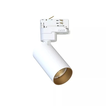 Nowodvorski MONO sínre szerelhető lámpa, fehér, GU10 foglalattal, 1x10W, TL-10238