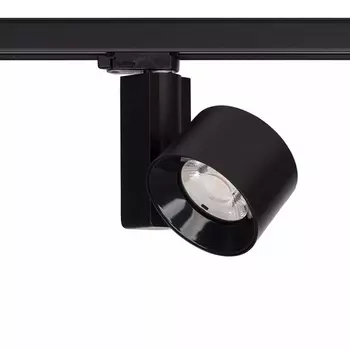 Nowodvorski NEA LED sínre szerelhető lámpa, fekete, Beépített LED, 1x30W, 2600 lm, TL-8750