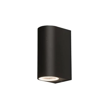 Nowodvorski NICO kültéri fali lámpa, szürke, GU10 foglalattal, 2x10W, TL-9517