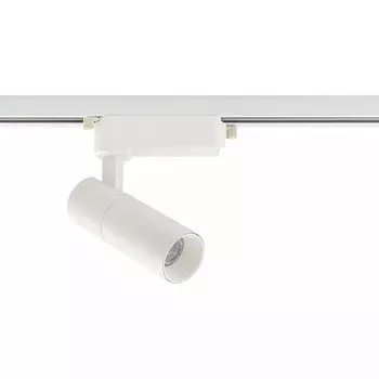 Nowodvorski PROFILE TINOS LED sínre szerelhető lámpa, fehér, Beépített LED, 1x10W, 950 lm, TL-10373