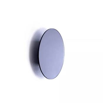 Nowodvorski RING LED fali lámpa, szürke, Beépített LED, 1x7W, 40 lm, TL-10276