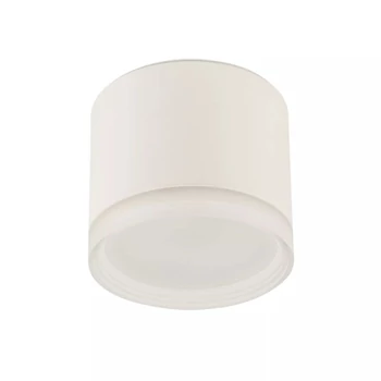Nowodvorski SILBA mennyezeti lámpa, fehér, GX53 foglalattal, 1x12W, TL-10476