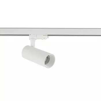 Nowodvorski TINOS LED sínre szerelhető lámpa, fehér, Beépített LED, 1x20W, 1800 lm, TL-10391