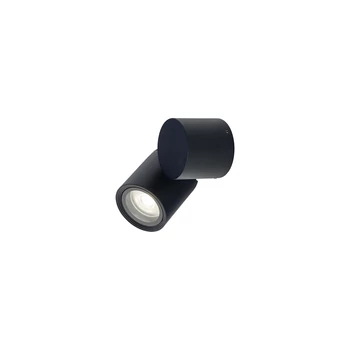 Nowodvorski TUBINGS kültéri fali lámpa, fekete, GU10 foglalattal, 1x35W, TL-8160