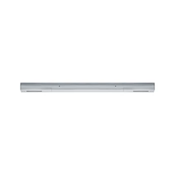 Paulmann 97765 URail középső betáplálás sínrendszerhez, max 1000W, matt króm, 230V