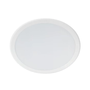 Philips MESON süllyesztett lámpa, 3000K melegfehér, 17W, 1600 lm, 8718696173657