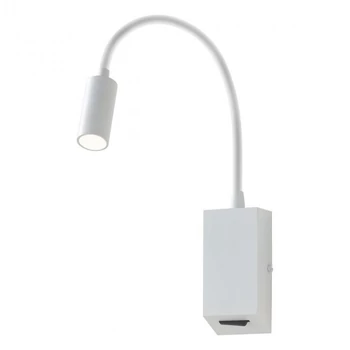 Fali lámpa, fehér, 3000K melegfehér, beépített LED, 315 lm, Redo Hello 01-1193