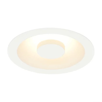 Süllyesztett lámpa, fehér, 3000K melegfehér, 810 lm, CRI 80, 120°, SLV Occuldas 117331