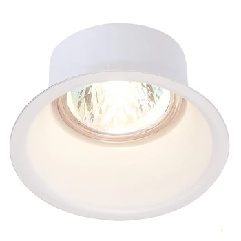 Süllyesztett lámpa, fehér, GU10, SLV Horn 112911