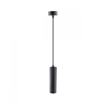 Függeszték, fekete, GU10, SPECTRUM LED SLIP003023