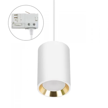 Sínre szerelhető lámpa, fehér, GU10, SPECTRUM LED SLIP005015_TRACK