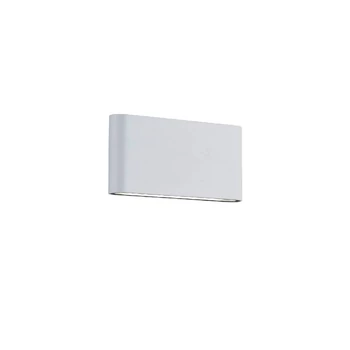 TRIO THAMES II kültéri fali lámpa, fehér, 3000K melegfehér, beépített LED, 400 lm, TRIO-227660231
