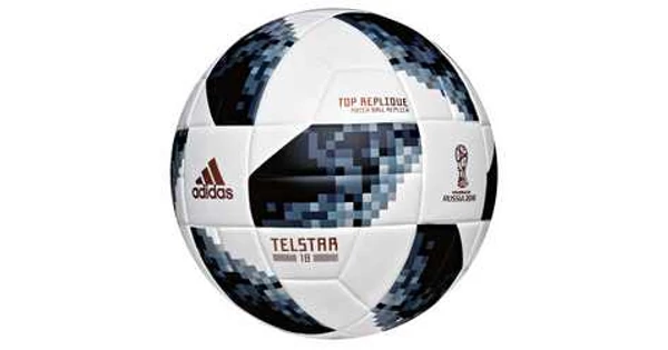 Ajándék Adidas 2018 VB labda 