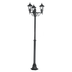 Eglo 22145 Laterna 4 kültéri állólámpa, fekete, E27 foglalattal, max. 3x60W, IP44