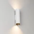 FARO STAN fali lámpa, fehér, GU10 foglalattal, IP20, 43750